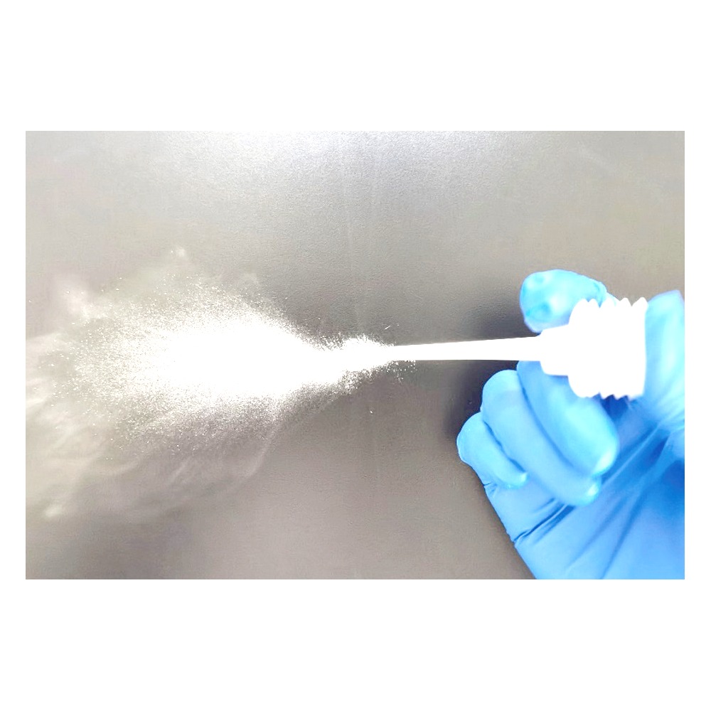 Surgical Absorbable Hemostatic Powder