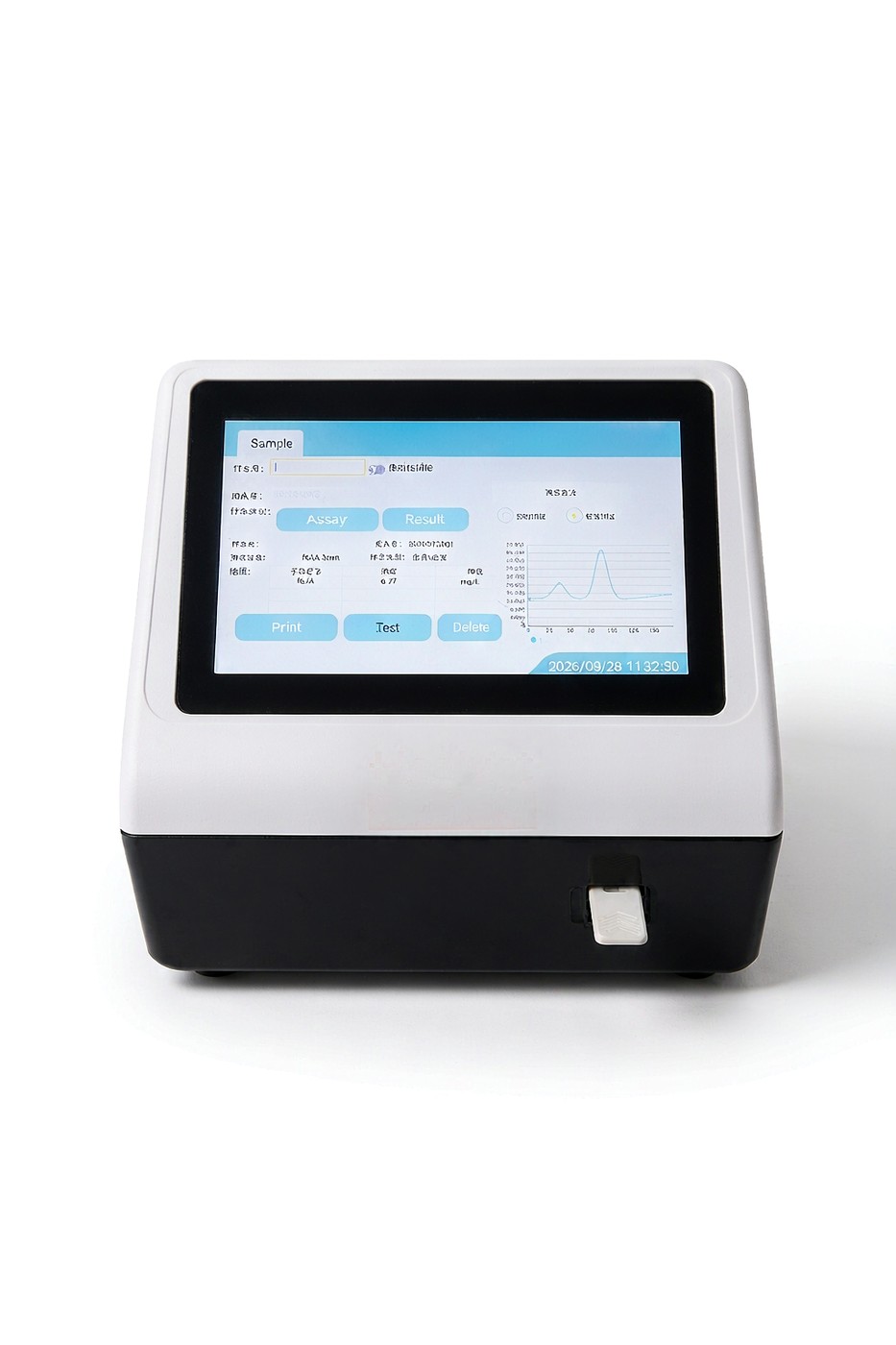 Immunofluorescence Quantitative Analyzer