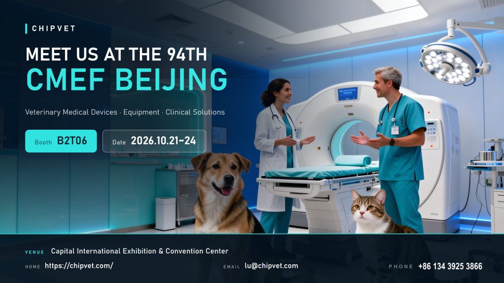 Meet ChipVet at the 94th CMEF Beijing, booth B2T06, October 21-24 2026